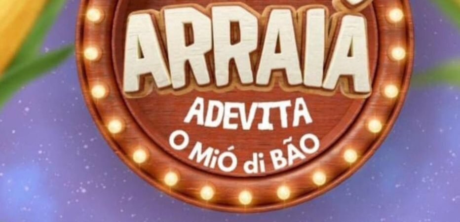 ARRAIÁ ADEVITA NA FEIRA DO TIMIRIM